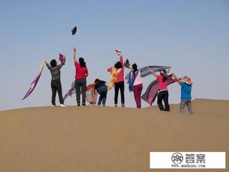 出去旅游穿什么样的衣服照相会好看呢