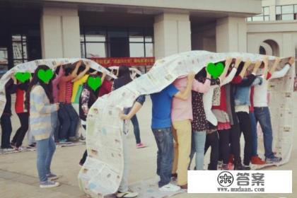 亲子团体小游戏 亲子团体小游戏