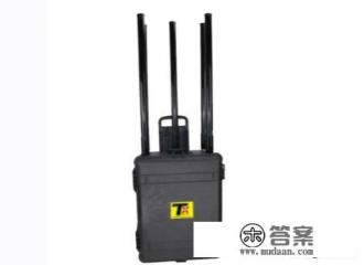手机信号干扰器对人有害吗 手机信号干扰器对人有害吗