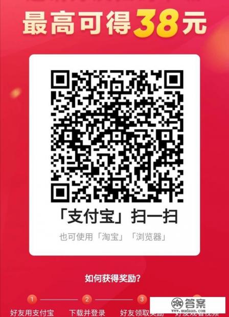 为什么网上会有那么多的赚钱游戏