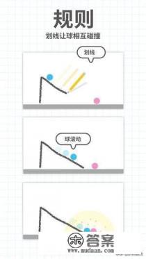 哪些游戏提高头脑灵活度