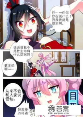 幽冥魔帝叶长歌是什么小说