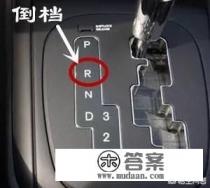 鞋码里2E什么意思