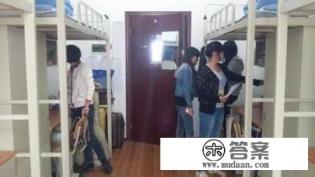 大连理工大学的宿舍情况怎么样啊