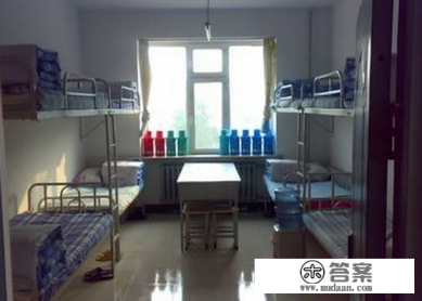 东北农业大学宿舍条件怎么样