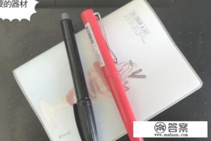 游戏画个火柴人EPLC2第七章怎么过？