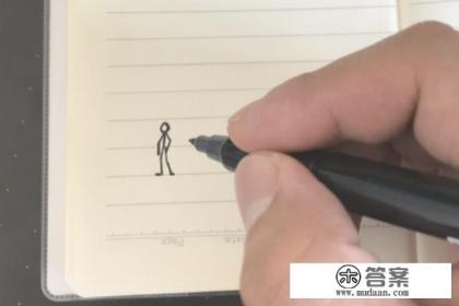 游戏画个火柴人eplc2第七章怎么过