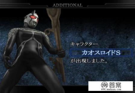 奥特曼街机游戏手机版怎么下 奥特曼街机游戏手机版怎么下