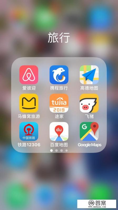 携程网和去哪儿网哪家门票便宜