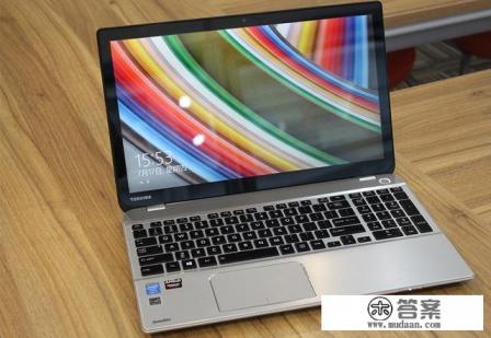 大学生用的电脑推荐几款 大学生用的电脑推荐几款