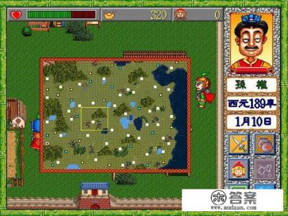 三国志有诗意的名字