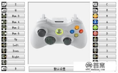 KK键盘怎么开启游戏 KK键盘怎么开启游戏