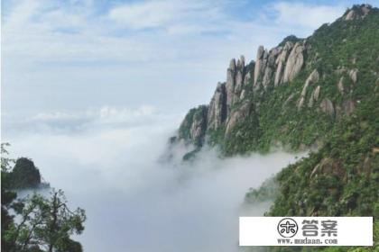 为什么三清山越来越少人旅游 为什么三清山越来越少人旅游