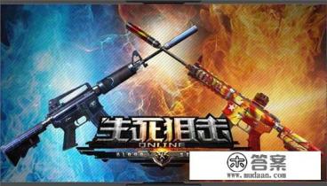 2021年十大网游排行榜