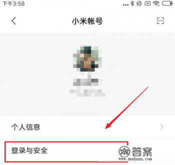 没有手机号怎么进行兵役登记