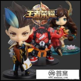 我男朋友爱玩手游，我应该送什么礼物给他呢