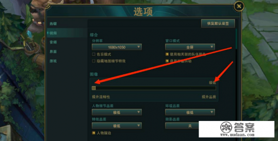 怎么提高手机的FPS