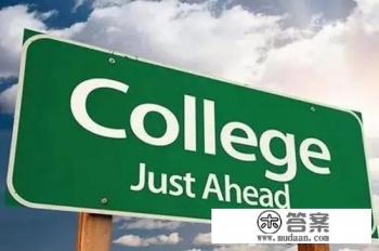 申请美国留学的条件是什么