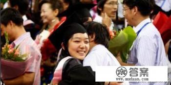 大学毕业典礼可以表演什么节目，设置哪些环节