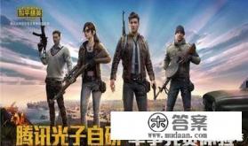 有没有好玩的手机单机游戏，不收费的