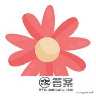 如何度过有意义的大学四年