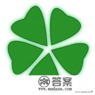 如何度过有意义的大学四年