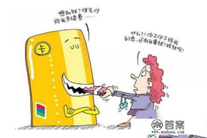 为什么工商银行拼多多随机立减