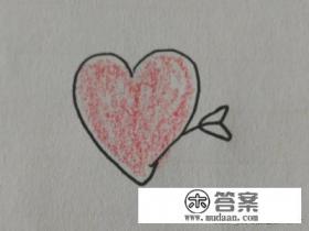 一箭穿心是什么感觉