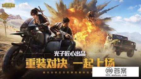 适合女生玩的电脑游戏