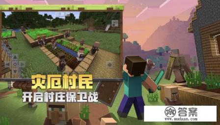 适合女生玩的电脑游戏