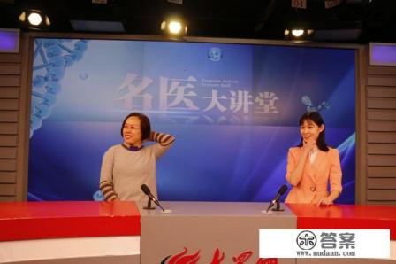 前列腺癌的诊断标准是什么