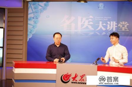 前列腺癌的诊断标准是什么