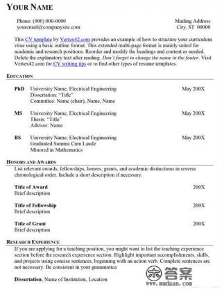 英语简历最好用什么字体