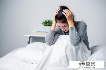 治疗失眠有什么方法