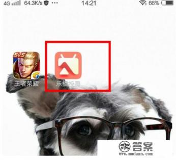 win10电脑如何将游戏投屏到电视上