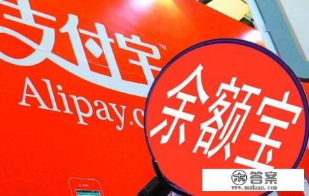 信用卡好还是支付宝借呗好