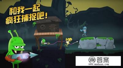 不要网络和数据线的游戏有什么