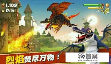 不要网络和数据线的游戏有什么