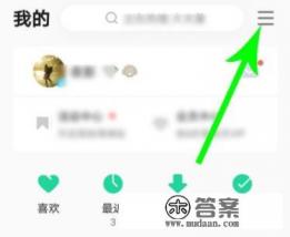 为什么玩游戏听不了音乐