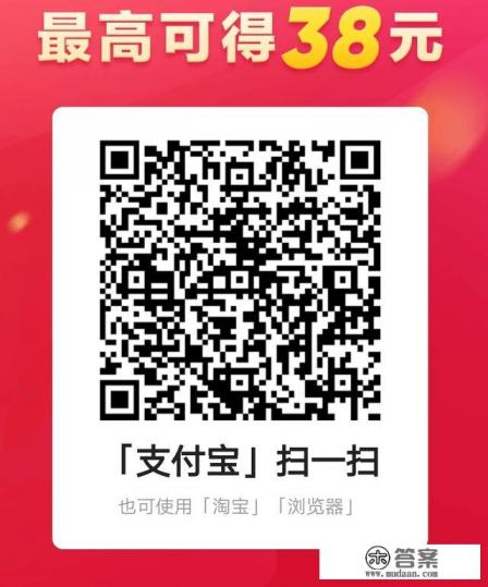 玩游戏赚钱的app哪个靠谱