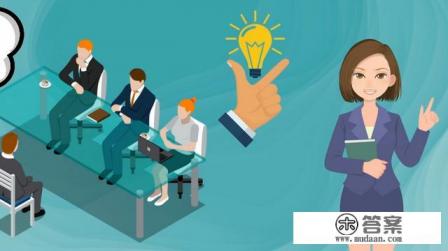 我们为什么要上大学