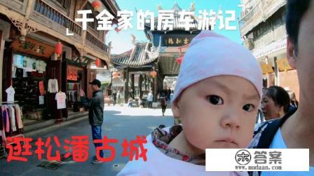 国内八个超级适合情侣的旅游胜地