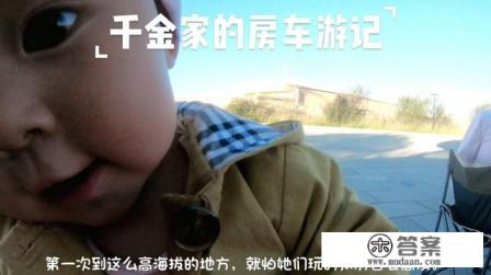 国内八个超级适合情侣的旅游胜地