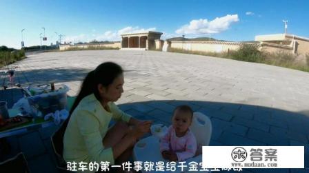 国内八个超级适合情侣的旅游胜地