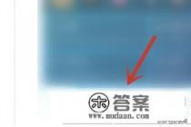 步步高家教机h9为什么不能下载游戏