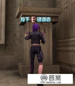 生死狙击我用的是QQ登录,现在没有手机还要我扫码怎么办