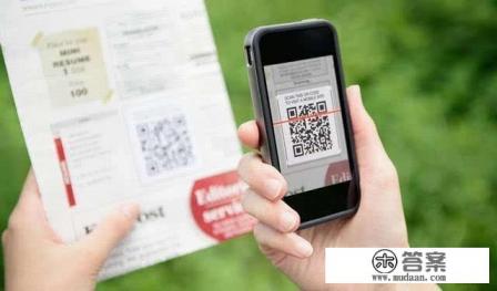 农业银行收款码用微信支付不了