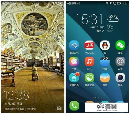 荣耀play3多少hz刷新率