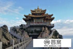 老君山步行登山攻略