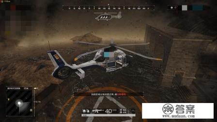 电脑版吃鸡游戏要钱吗